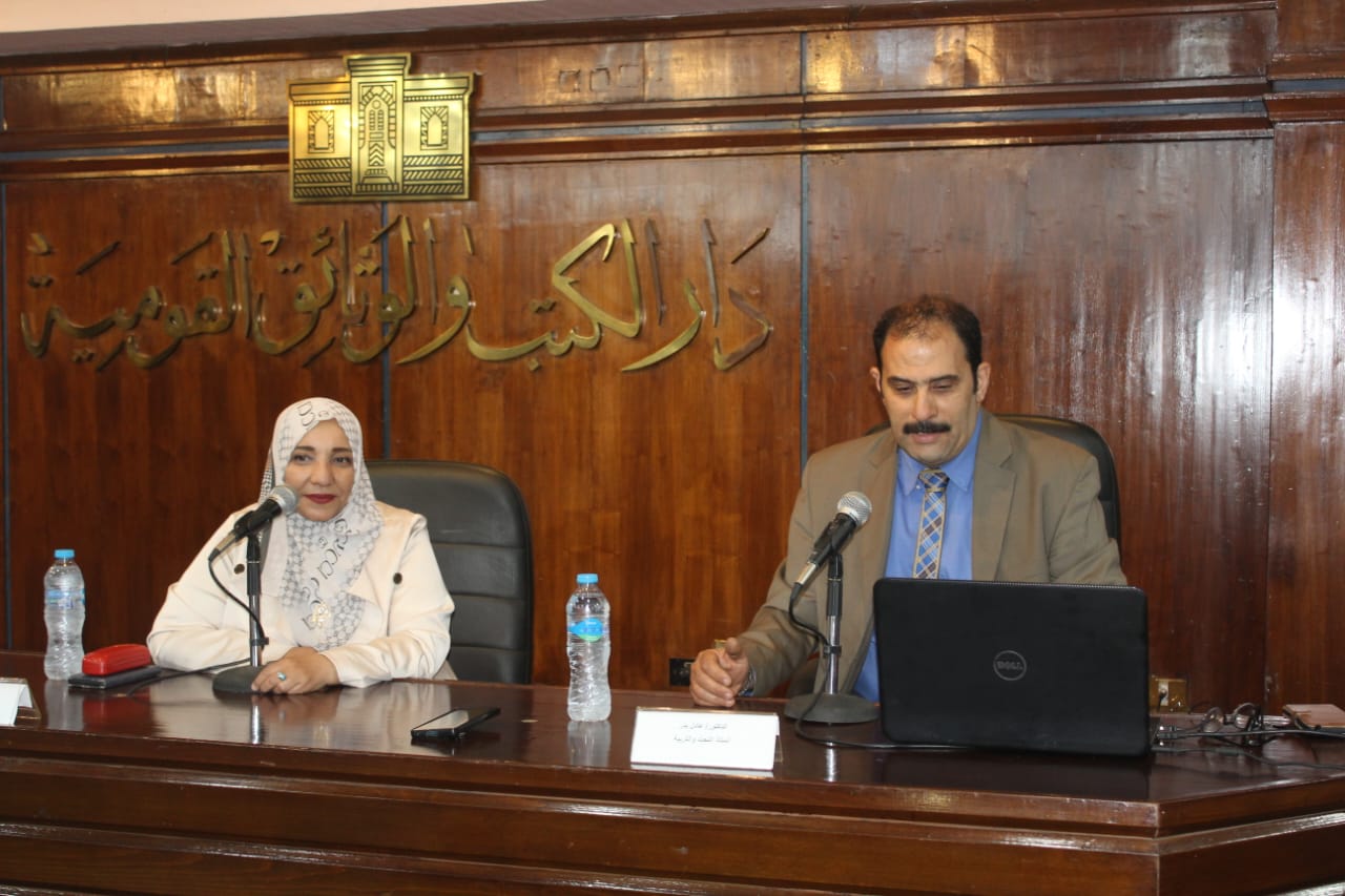 عادل بدر يستعرض التراث والهوية ودور المطبخ المصري في تشكيل الثقافة البصرية بدار الكتب والوثائق